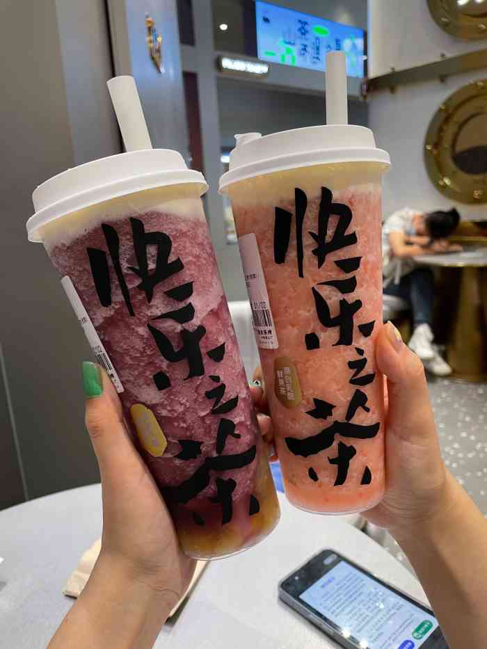 lelecha乐乐茶成都国际金融中心ifs店