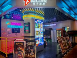 -疯狂冒险家-亲子密室-东坝店(金隅嘉品店)