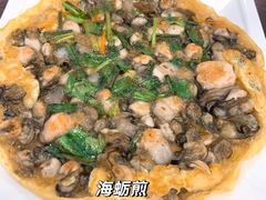 -海坛特色小吃·只做平潭特色菜(平潭店)