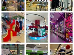 -浙北大厦购物中心(安吉店)