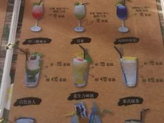 -Naughty Nuri’s Phuket