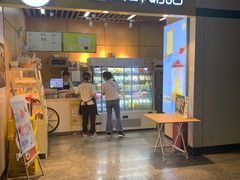 门面-一鸣真鲜奶吧(秣周东路地铁站店)