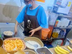 -串妹花式冰粉(乐山总店)