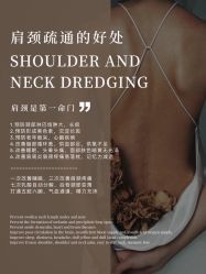 -克丽缇娜