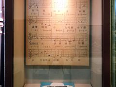 -湖南省立第一师范学校旧址