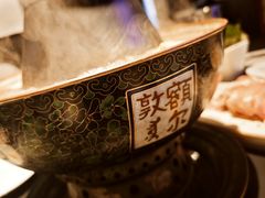 -额尔敦传统涮(公园西路店)