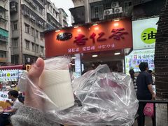 -杨记杏仁茶(椰园店)