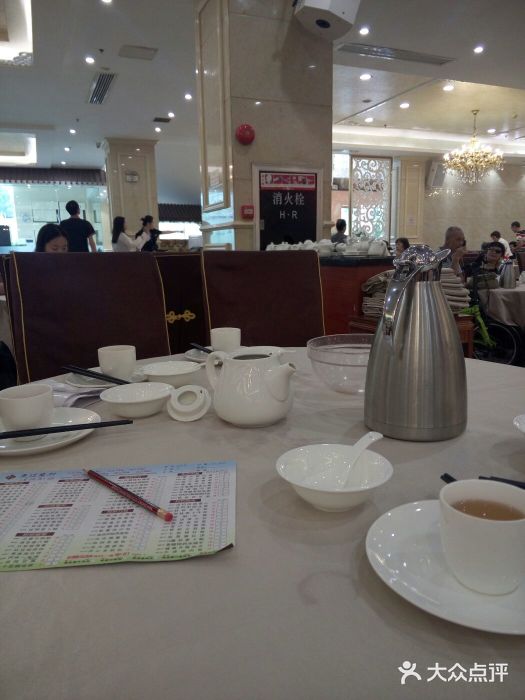 东江渔村(皇悦店)大堂图片