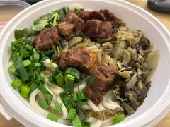 -山石榴·贵州菜(丰盛里店)