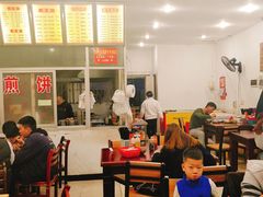 大堂-达道武仔牛肉店(广达路店)