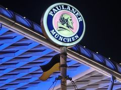 -Paulaner·德国帕拉娜自酿啤酒餐厅(海上世界店)
