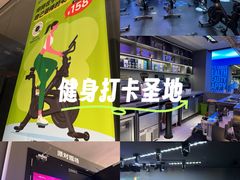 -TANGO LIVEHOUSE动感单车(巴黎春天店)