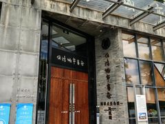 -桐乡凤凰湖