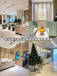 -爱帝宫月子中心·成都概念院