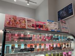 -Blueglass酸奶(华贸购物中心店)