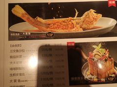 -小资太太餐厅(南岗区店)