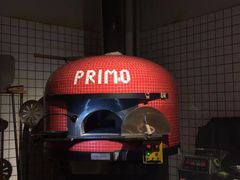 -Primo·丽莫意大利窑烤披萨