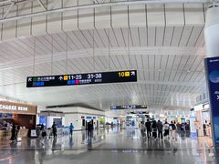 -石家庄正定国际机场-T2航站楼
