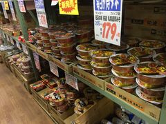 -Takagi Sanjō Store(三条店)