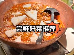 -一坐一忘云南菜(卓悦中心)