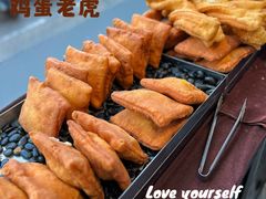 -和众大油条(维明路店)