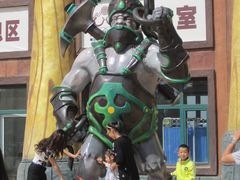 -山西乌金山旅游区