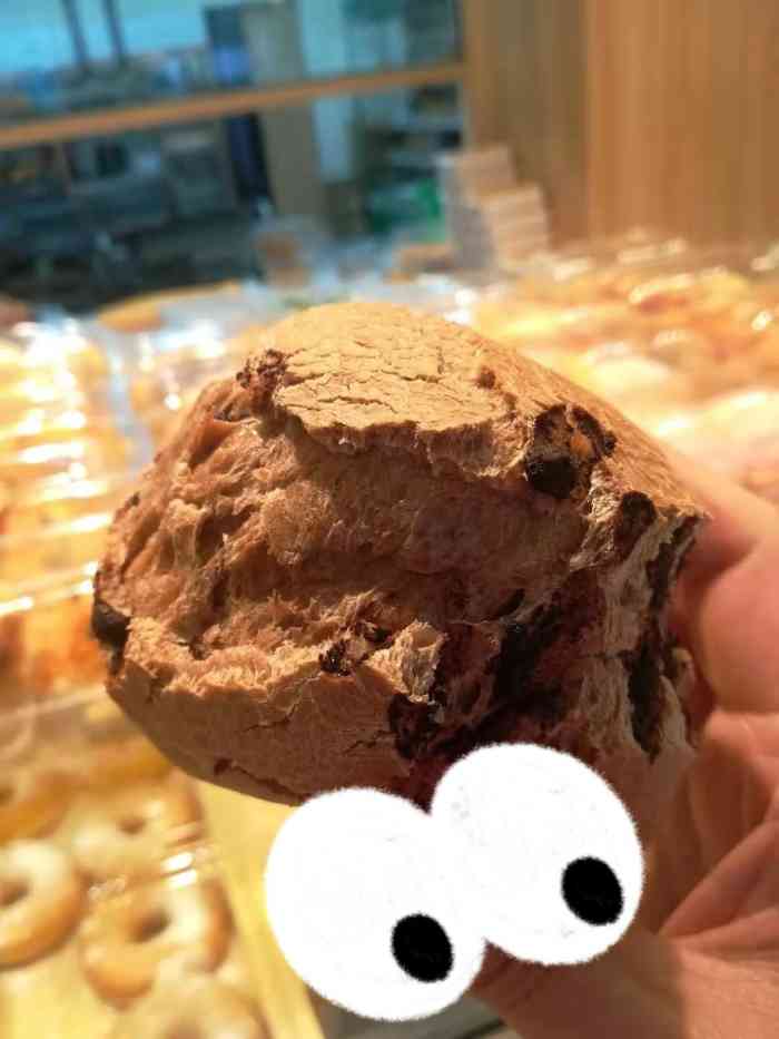 台峡糕点-"一直想吃他家的糕点,奈何难得走路. 点."-大众点评移动版