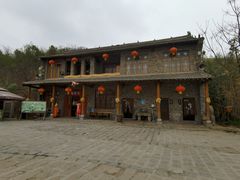 -倒盏民俗文化村