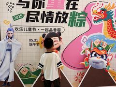 -中影国际影城(大唐西市4K临境音店)