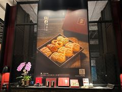 -炳胜品味(海印总店)