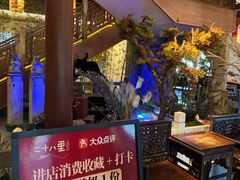 -二十八里太湖船菜(吉祥路店)