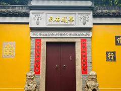 -北寺塔