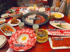 -袁老四重庆老火锅(桐梓坡店)