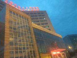 -映山河妇产儿童医院