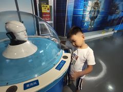 -南宁市科技馆