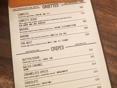 -RAC BAR(安福路店)