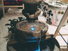 大堂-紫· 割烹  Kappo Murasaki
