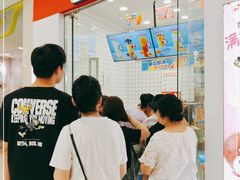 等位区-蜜雪冰城(武进区吾悦店)