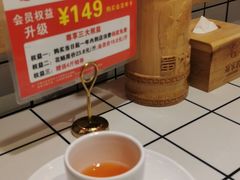 -蛙一刀·麻椒鱼火锅(金仙桥店)