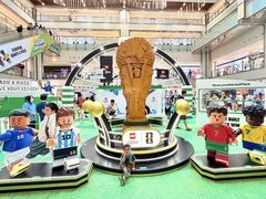 -新城市广场