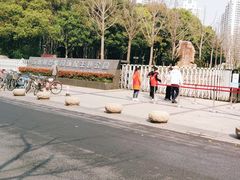 -苏州河梦清园环保主题公园