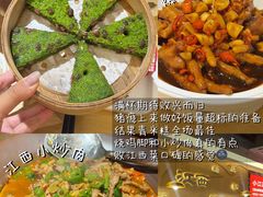 -宝龙广场(福州台江店)