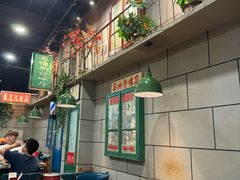 -超越炭火牛蛙火锅鸡(河东店)