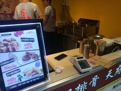 -傅强排骨(成都总店)