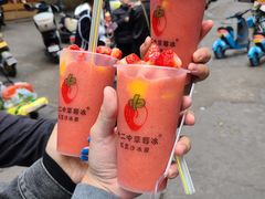 -十二中草莓冰·红豆沙冰屋(十二中店)