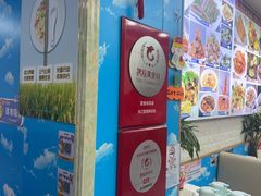 -来之顺海鲜菜馆·青岛菜·始于1993(栈桥店)