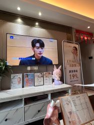 -哈颜科技轻美·