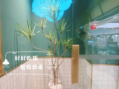 -以饭湘许(新塘万达店)
