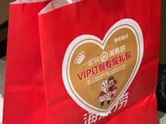 -海底捞火锅(莘松路店)