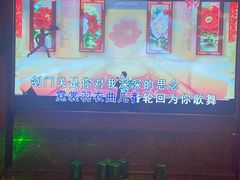 -好乐迪(张扬路八佰伴店)